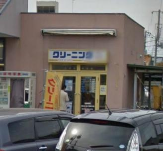 ミセスハートのクリーニング情報ページ 川口 浦和の不動産ならライフ クリエイト ミセスハートのクリーニング情報ページ 川口 浦和の不動産ならライフ クリエイト